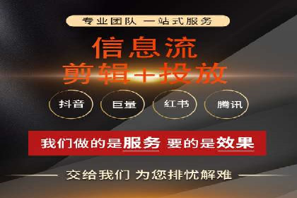 百度信息流广告的A/B测试与效果评估案例